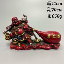 Ornamento borsa oro Maitreya