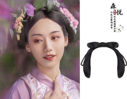 Hanfu borsa parrucca fiocco